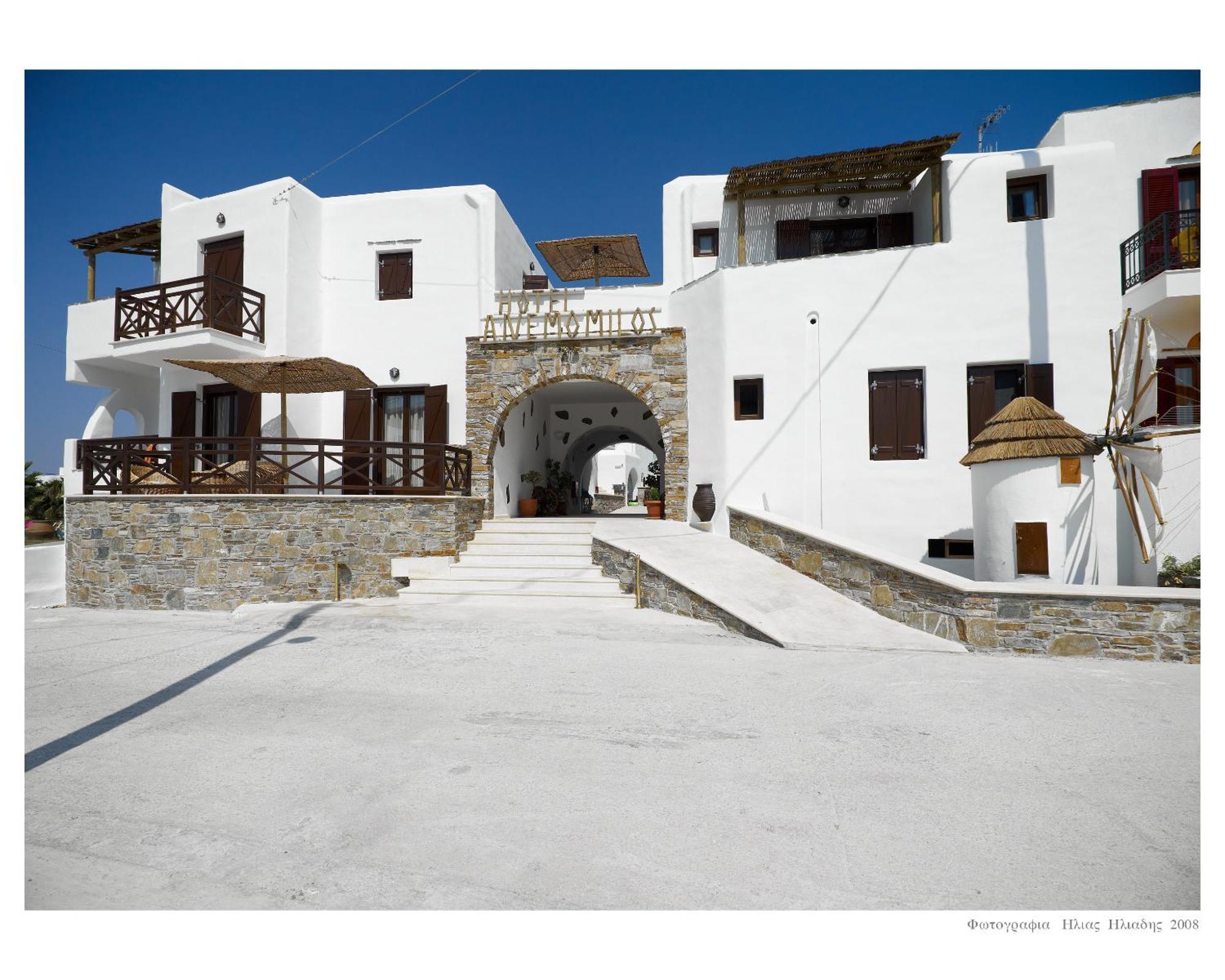 Anemomilos Beach Hotel Agia Anna  Екстериор снимка